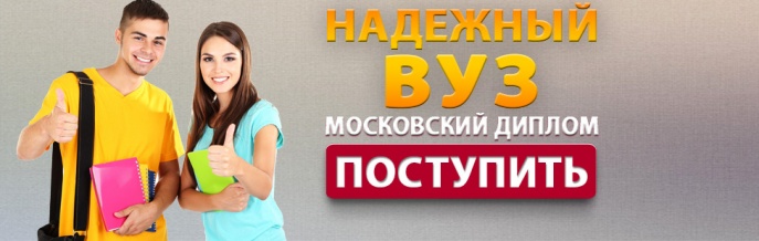 687 х250.jpg
