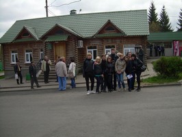 Поездка в Ясную Поляну